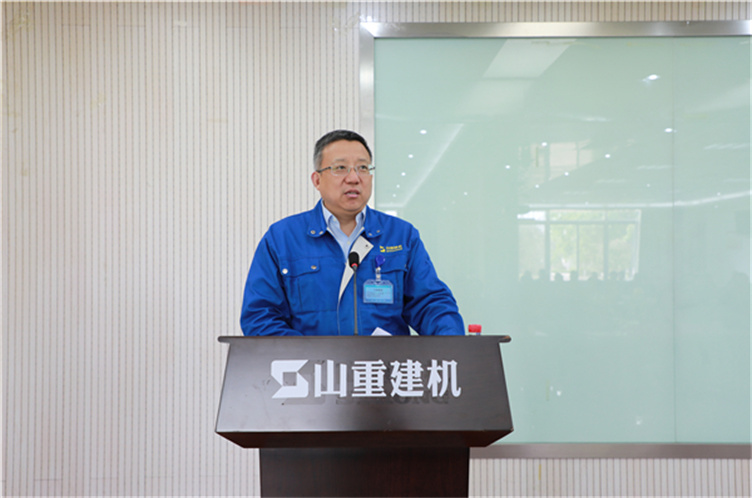 青春心向黨 奮斗新征程 山重建機(jī)召開(kāi)“五一、五四”表彰大會(huì)