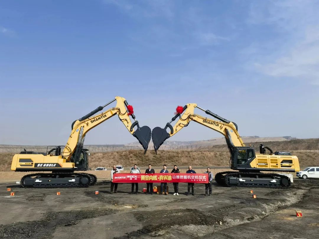 “開門紅”不斷 | 山推礦山挖機再次批量交付！