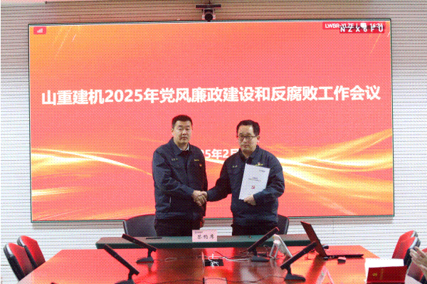 簽約.gif 簽約.gif